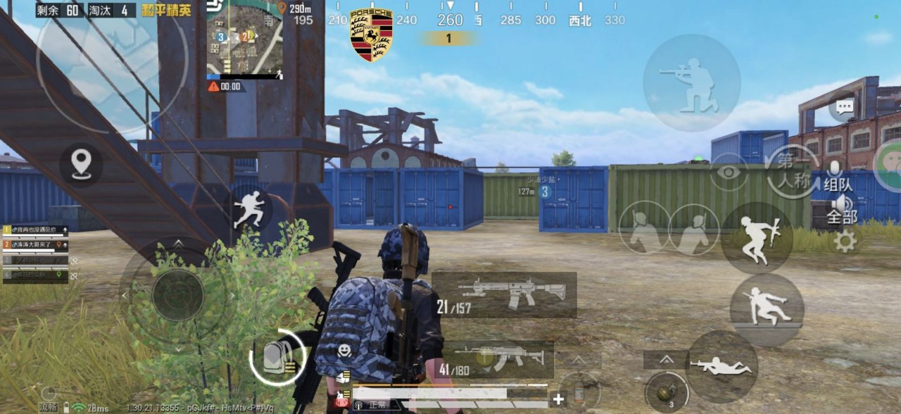 如何选择可靠的和平精英辅助？的配图，内容相关：在购买前，可查看论坛、贴吧等平台的用户反馈，重点关注辅助的更新频率和封号案例。如果某款工具长期无更新...